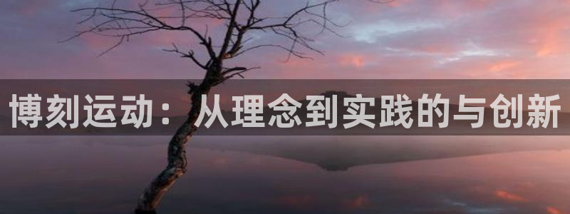 凯捷体育招商电话地址是多少