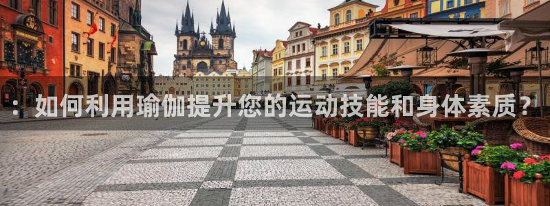 凯捷体育招商电话是多少号码