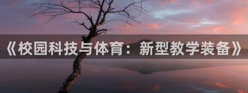 凯捷体育招商电话