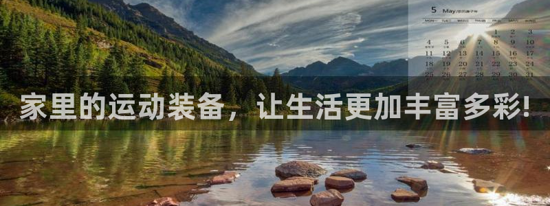 凯捷体育平台注册要钱吗是真的吗