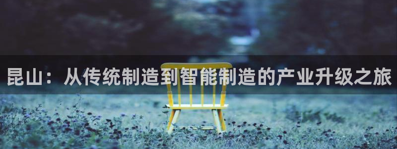 凯捷体育平台是正规平台吗安全吗