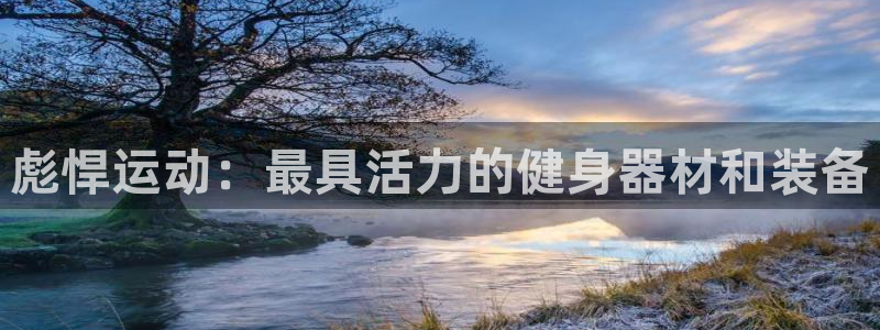 凯捷体育招商电话号码是多少