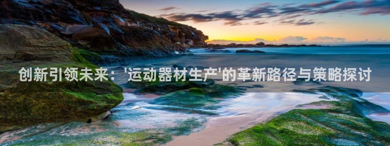 凯捷体育招商电话号码查询是多少
