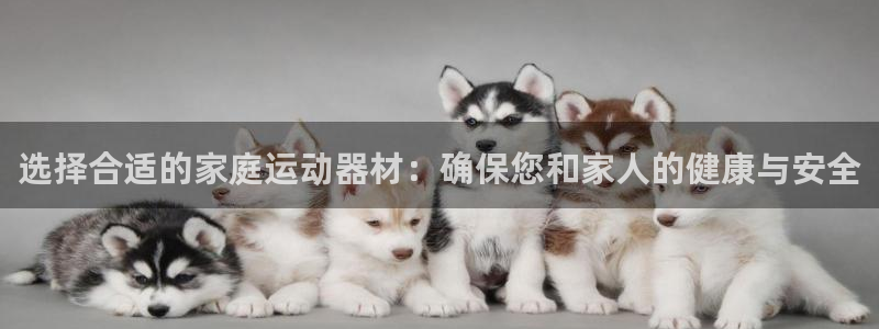 凯捷体育平台假的吗是真的吗吗