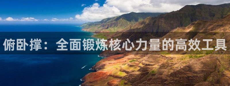 凯捷体育招商电话地址