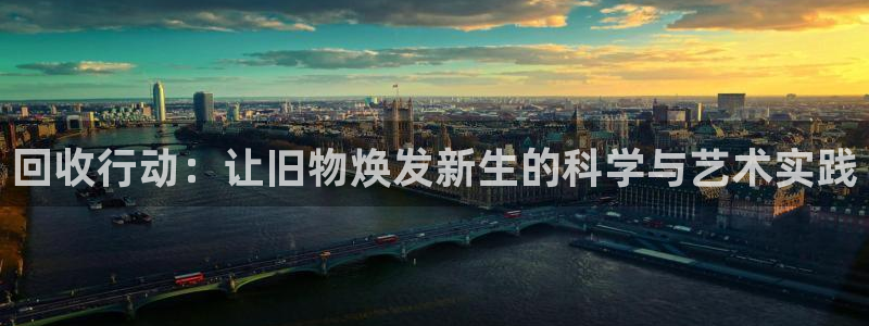 凯捷体育官网