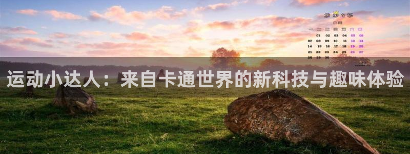 凯捷体育官方客服电话